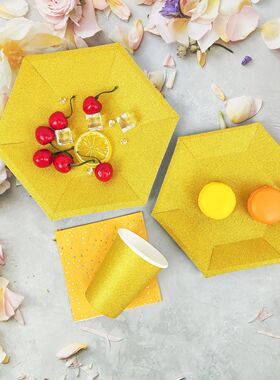 新年金属黄色套装一次性纸盘磨砂黄色派对纸餐具纸盘纸杯纸巾