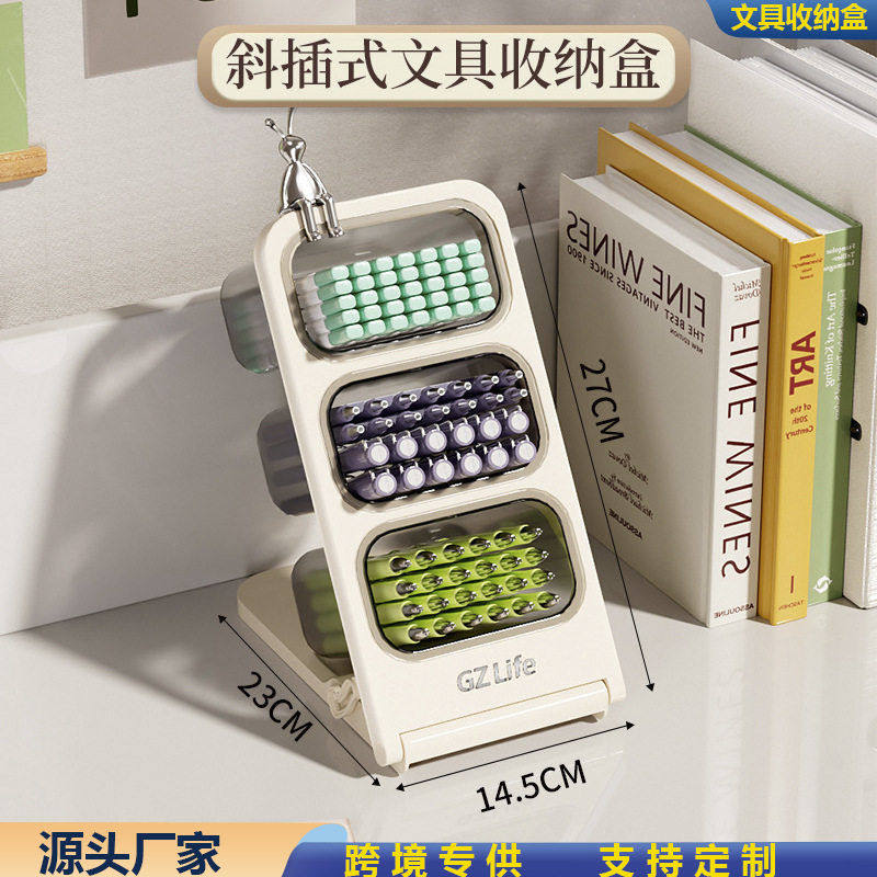 桌面笔筒置物架学生文具收纳盒可折叠大容量储物盒创意颜值笔筒,收纳整理,首饰盒,淘宝优惠券,粉丝福利购,淘宝优惠卷