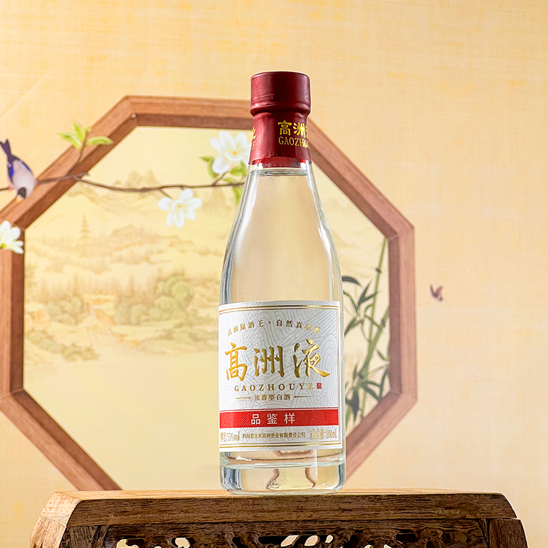 高洲高洲液浓香型55度100ml