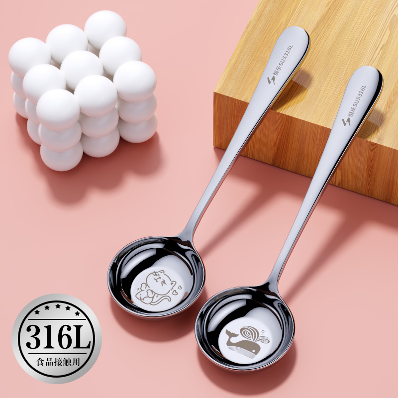 316不锈钢加深勺子大口吃饭羹匙