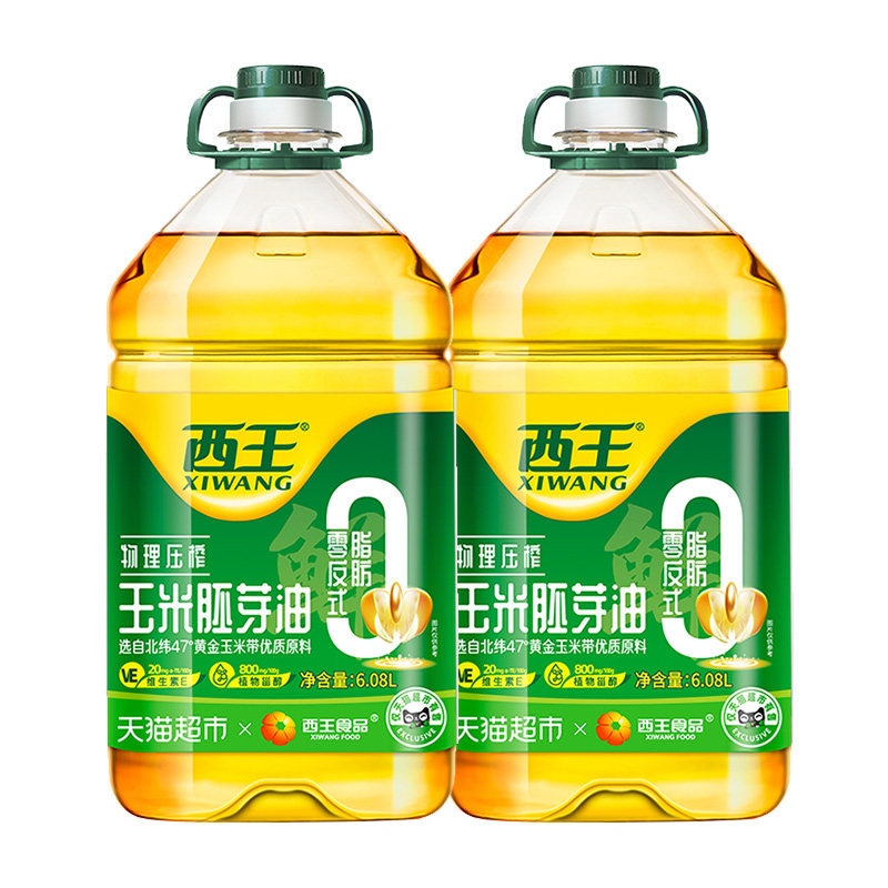 西王零反玉米胚芽油6.08L*玉米油