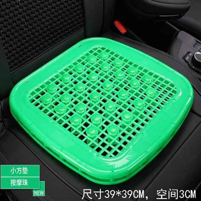 叉车铲车挖掘机货车面包车通风透气座垫夏季清凉隔热通用汽车坐垫