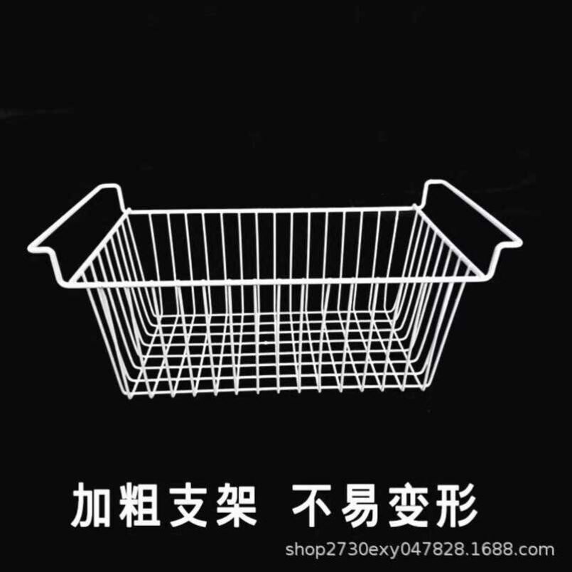 冰柜内部置物架冰箱挂篮冷冻冷藏吊篮收纳整理神器分层通用食品筐