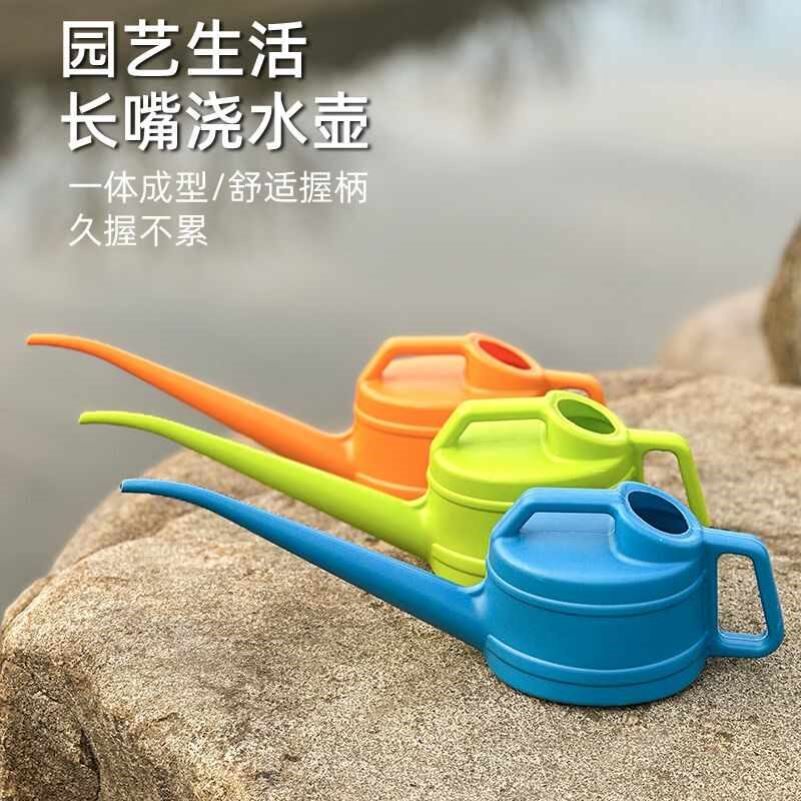 4L大容量长嘴浇水壶多肉绿植盆栽浇水壶花卉园艺工具
