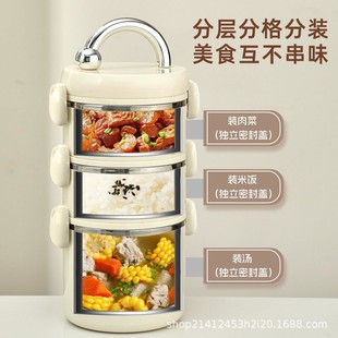 304不锈新品 钢保温饭盒桶大容量学生便携超长保温饭桶家用上班族