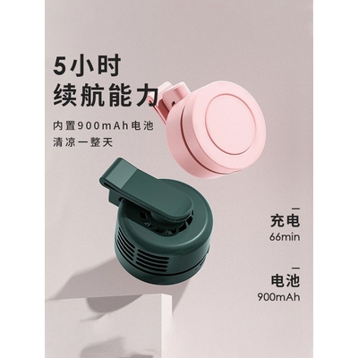 挂腰风扇新款挂夹式usb充电无叶电风扇随身迷你手持电动小风扇子