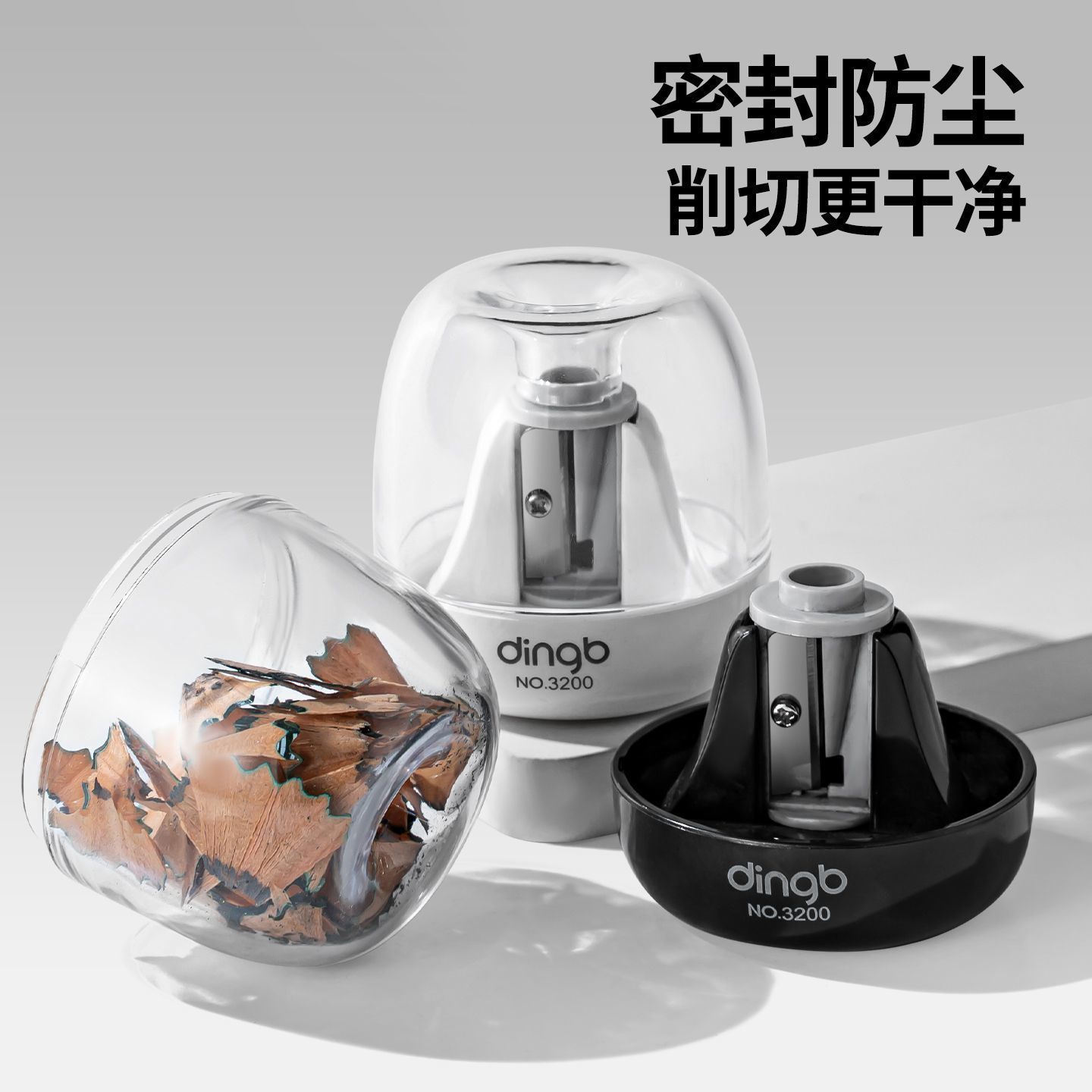 儿童卷笔刀迷你省力透明卷笔器图片