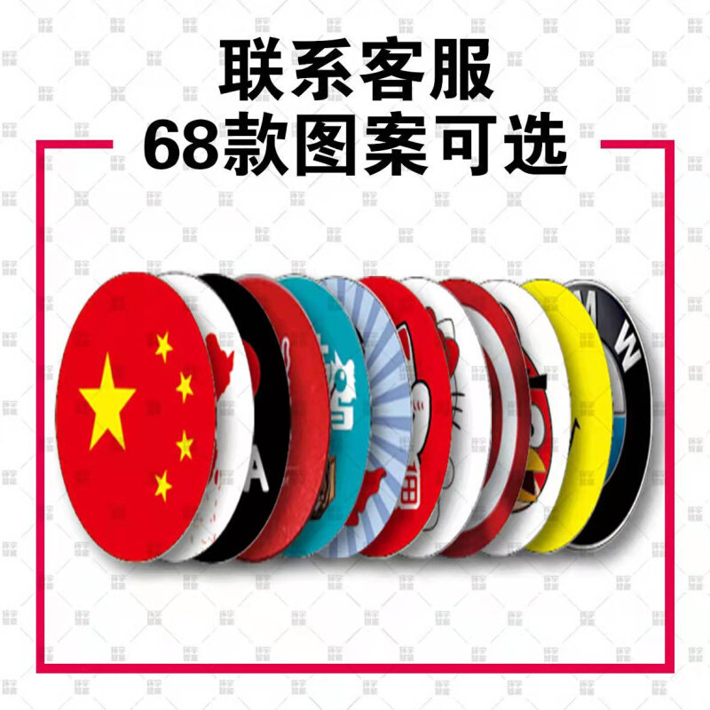 超薄IC+ID二合一手机卡贴ICID复合双频卡贴双芯片可反复擦写复制