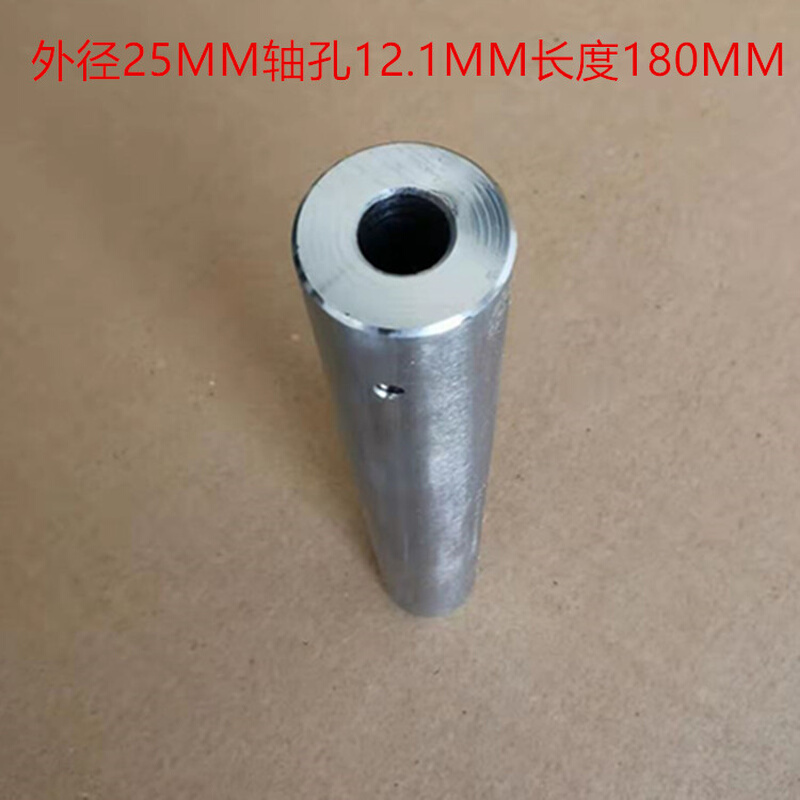 镀铬光轴实心直线马达棒收纸带圆柱12 25MM圆棒a贴标标签挂料滑道