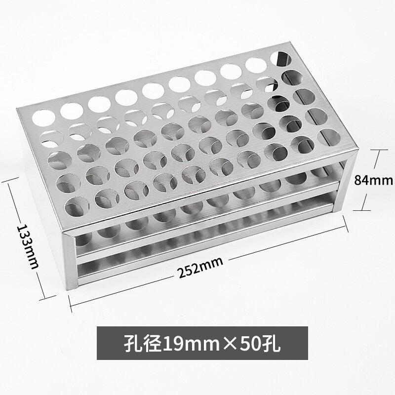 新款不锈钢试管架比色管架孔径13/16/17/19/21/23/26/30/40mm 40/高性价比高么？