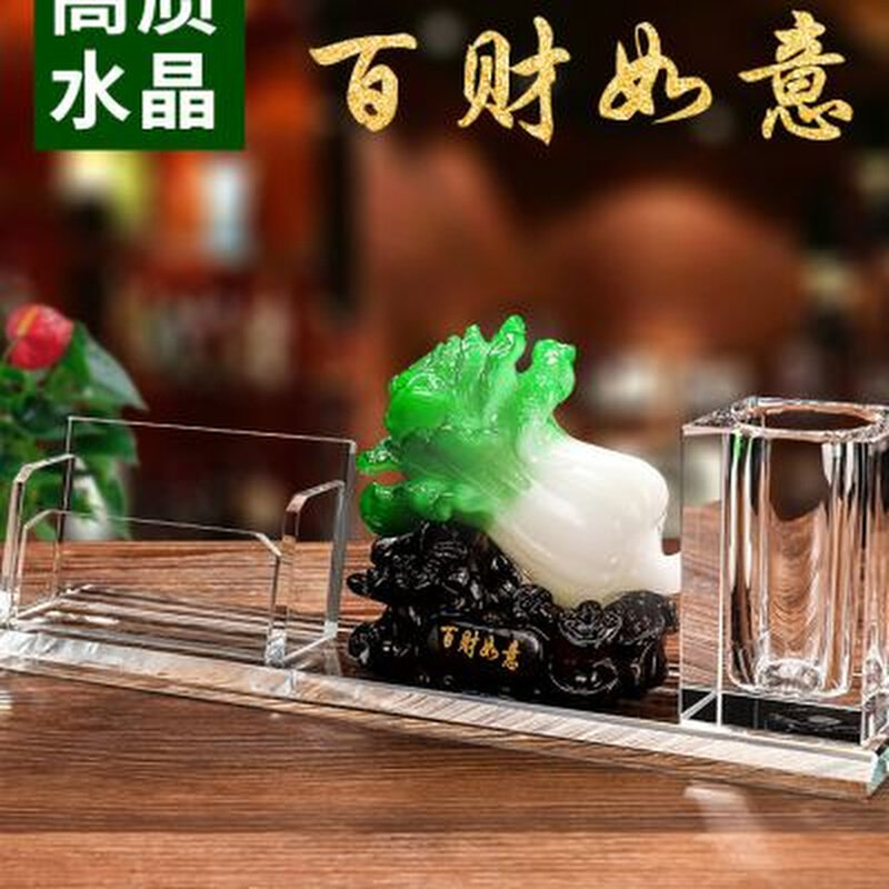速发20盒水晶名片盒名片夹前台名片架卡片盒收务2台式卡座商纳高图片