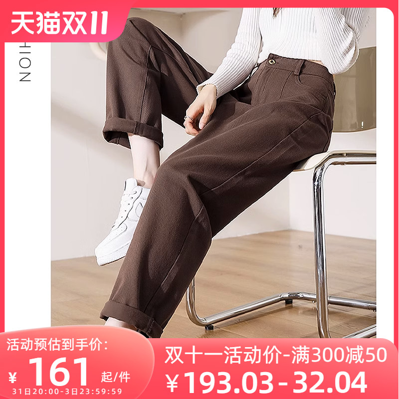 咖色老爹牛仔裤女2023年新款牛仔裤