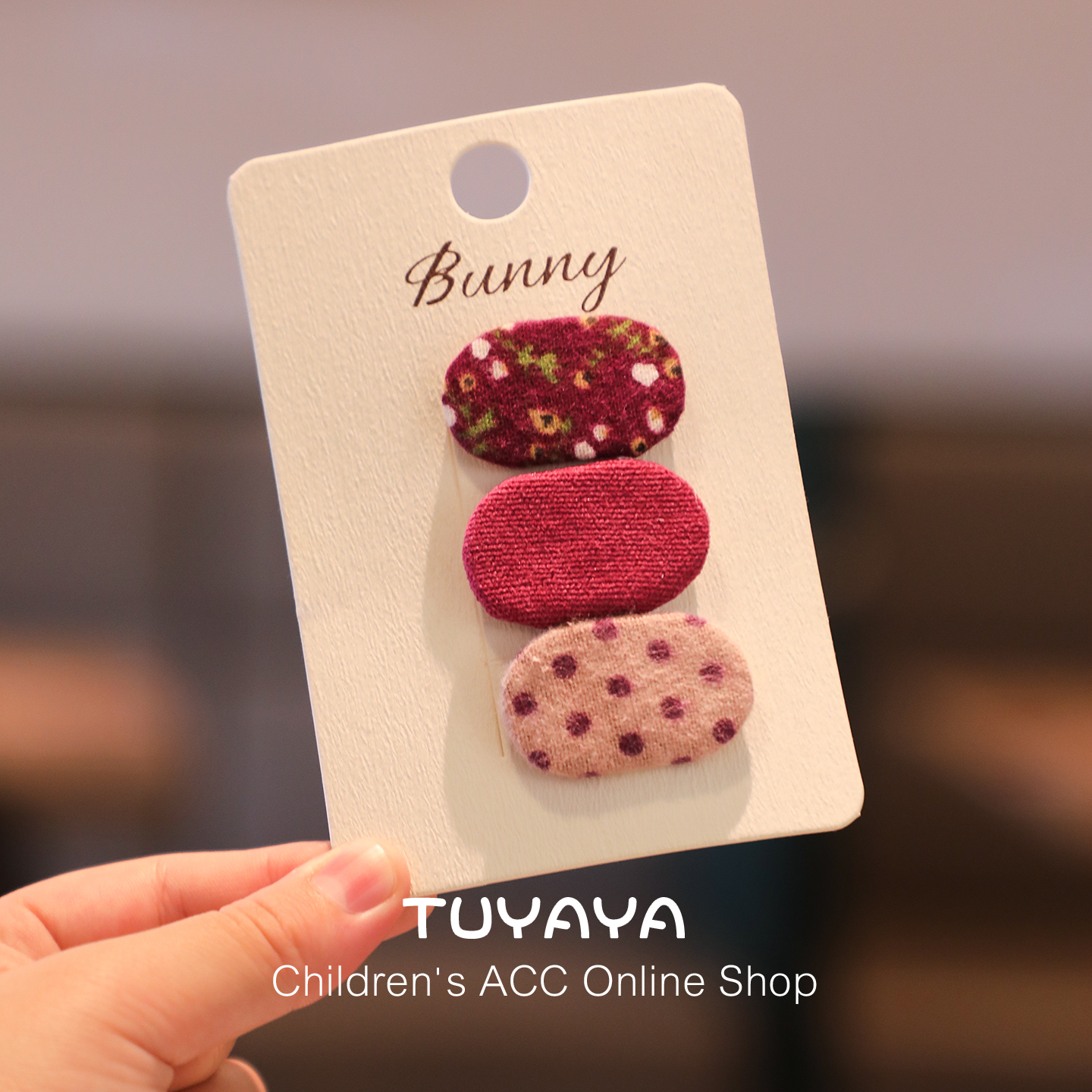 宝宝可爱侧边汗毛夹发饰