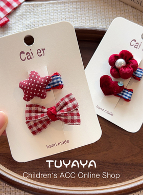 女宝宝新年红色发夹可爱红格子花朵发卡婴儿不伤发包布夹发饰头饰