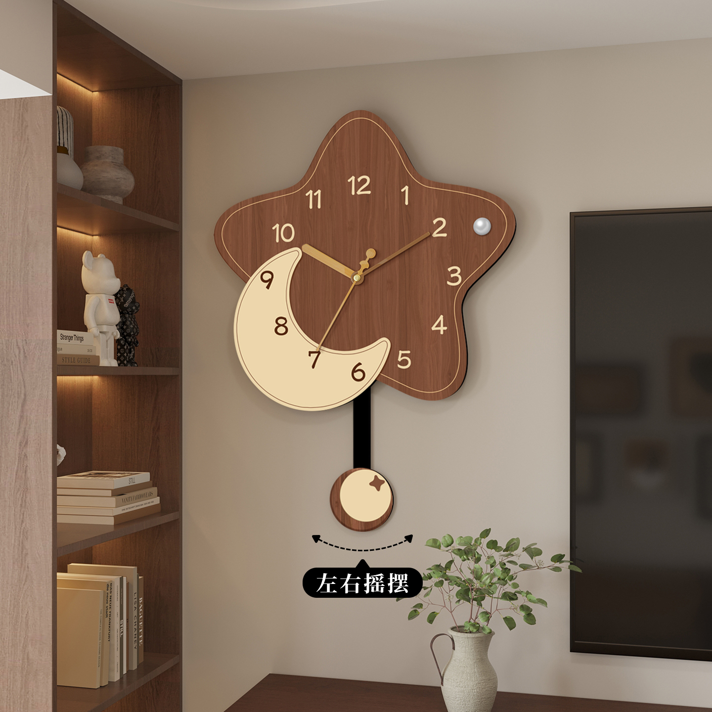 创意摇摆挂钟餐厅钟表客厅免打孔
