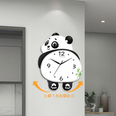 熊猫摇摆挂钟客厅家用钟表万年历石英钟墙上时钟创意静音新款 挂表