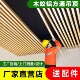 木纹铝方通吊顶铝合金铁方通U型槽天花板格栅装 办公室 饰材料自装