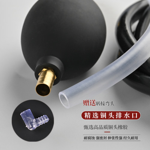 茶盘排水管配弯头带吸水球下水管