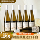 德国原瓶原装 进口雷司令11.5度摩泽尔Qba半干白葡萄酒750ml整箱