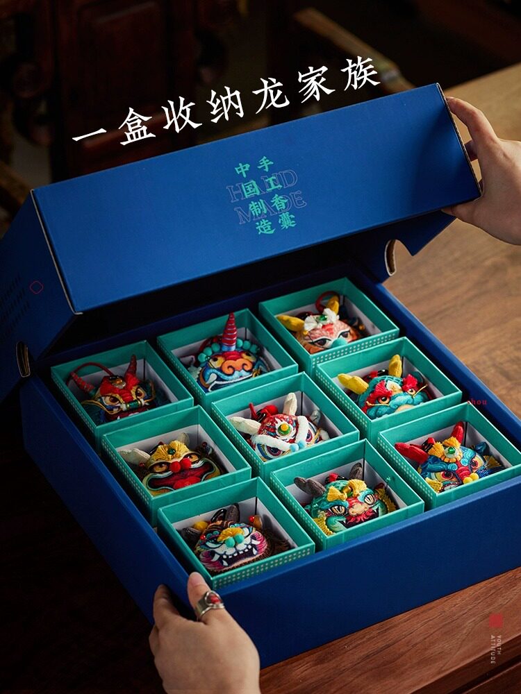 INTERESTING: THE HAND-CREATED DRAGON SHENG NINE SONS HANDMADE SACHETS SACHETS INTANGIBLE CULTURAL HERITAGE BLIND BOXES CAR PENDANTS CHINESE HERBAL MEDICINE