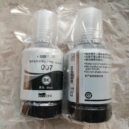 适用爱普生墨水007 BK黑色120ML 适用M2148 M2178 M3148
