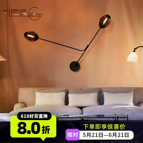 丹麦GUBI卫星环花瓣壁灯