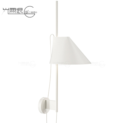 丹麦进口LouisPlenYh现代