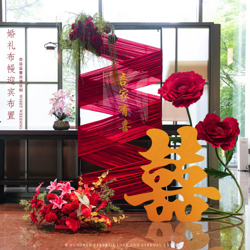 结婚仿真花红色喜庆路引摆件