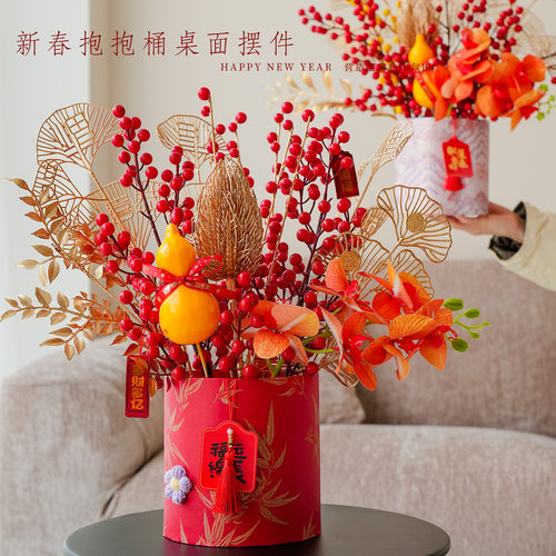 新年装饰新款diy年宵花抱抱桶