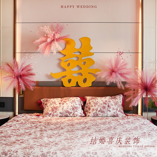 婚房布置套装结婚粉色仿真瀑布花