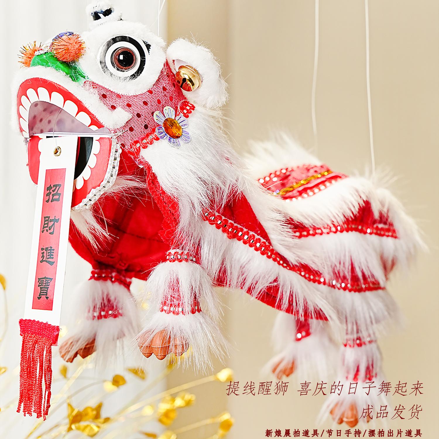 新款2026招财进宝创意醒狮灯笼图片
