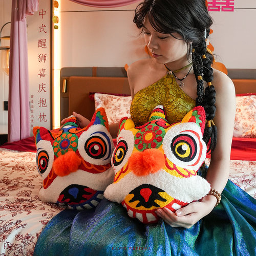 喜庆刺绣结婚压床娃娃醒狮抱枕