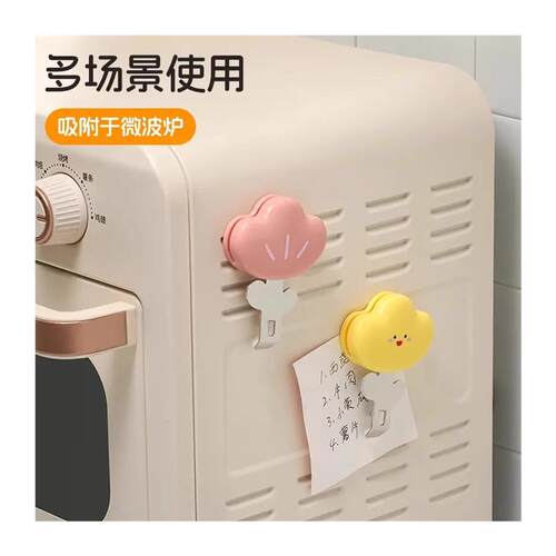 【下单立减50】新款封口夹食品密封夹子厨房家用食物防潮保鲜夹