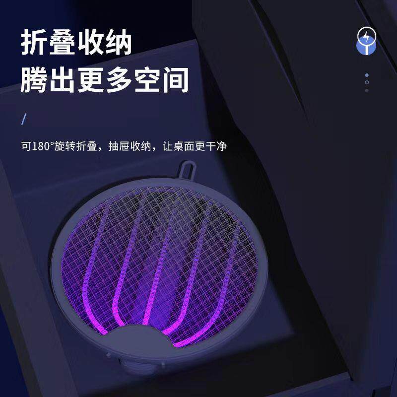 【下单立减50】新款折叠电蚊拍充电光波诱蚊灭蚊灯家用挂壁灭蚊拍
