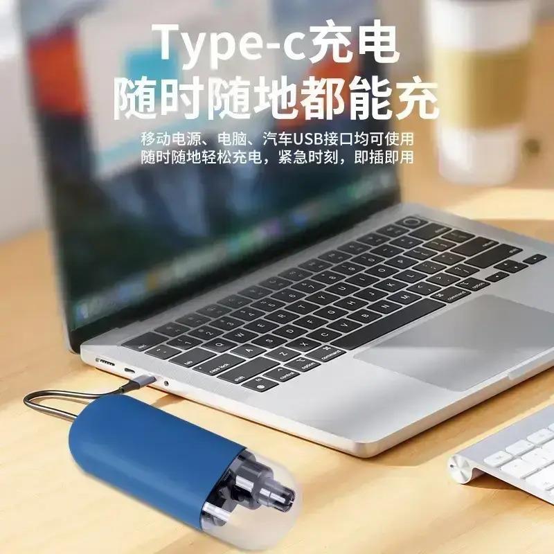 【下单立减50】鼻毛修剪器电动剃鼻毛器便携式刮鼻子毛神器YB