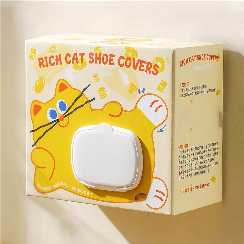 猫鞋套家用客人用加厚耐磨神器室内一次性厚款YZ05