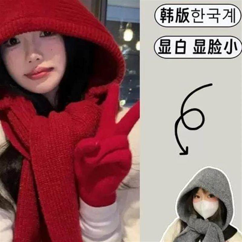 红色帽女连帽围脖秋冬季披肩针织毛线帽子围巾一体YZ05