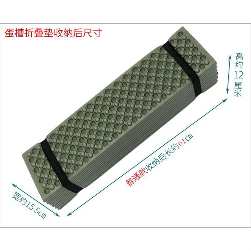 加厚午睡垫单人保温地垫蛋巢折叠泡沫防潮垫午休垫蜂巢垫加宽摩旅
