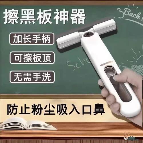 家怡达袖珍胶棉拖把懒人茶几车载家用免手洗吸水多功能卫生间干湿
