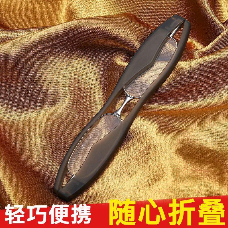 折叠老花镜360度旋转超轻男老花眼镜女士便携式清老光老人眼睛
