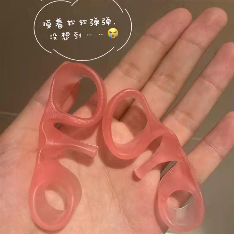 安新【2对装】硅胶拉伸器脚丫子拉伸环脚趾美腿神器瘦腿塑形矫正