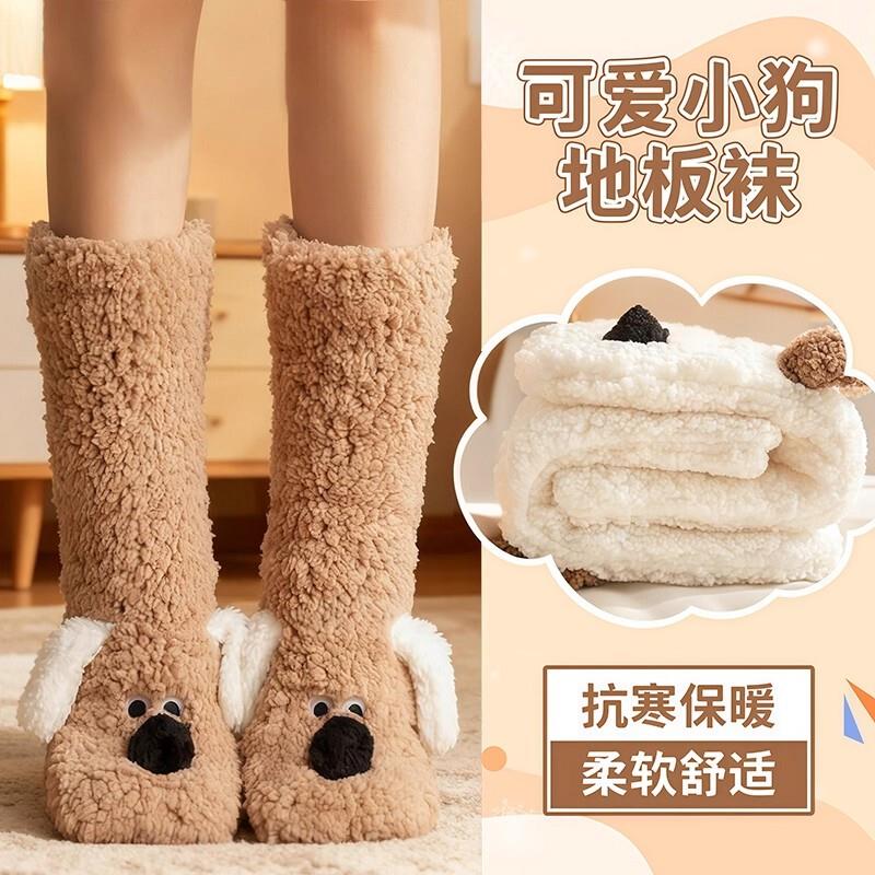 【下单立减50】地板袜防滑室内雪地袜加绒加厚睡眠珊瑚绒家居XJ