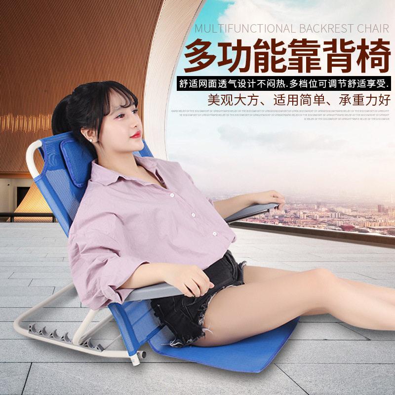 医院老人床上靠背椅病人卧床家用可调节靠背支撑架可折叠靠背垫子