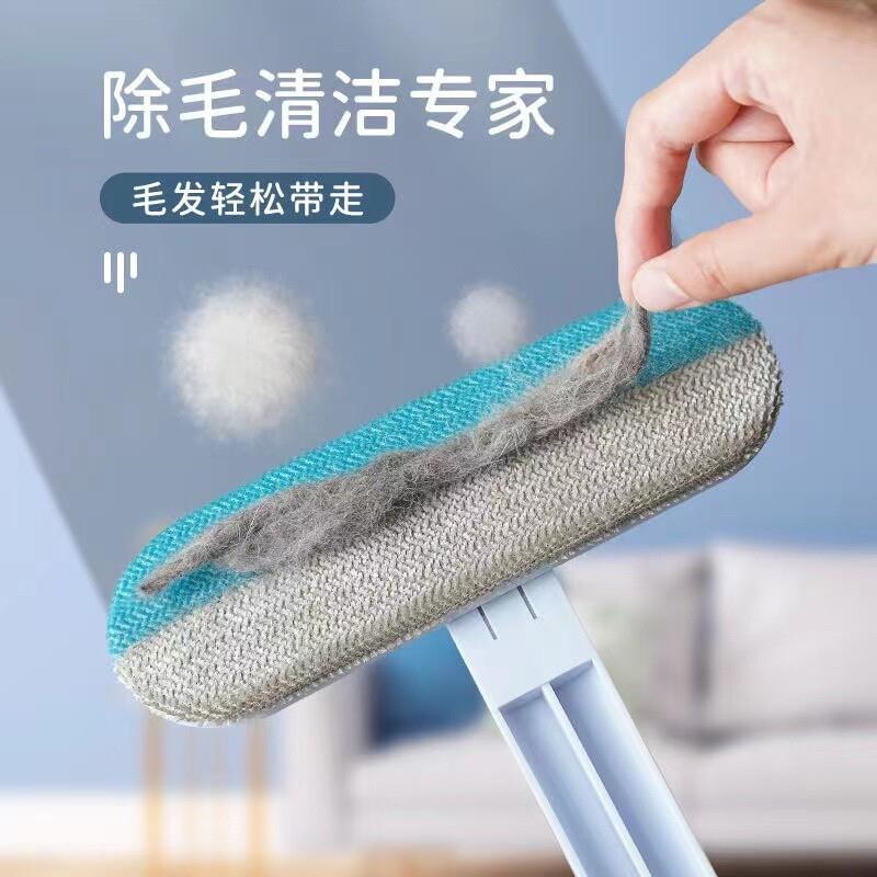 【下单立减50】宠物毛发清理器刮毛器猫咪粘毛除毛神器狗毛清扫XH