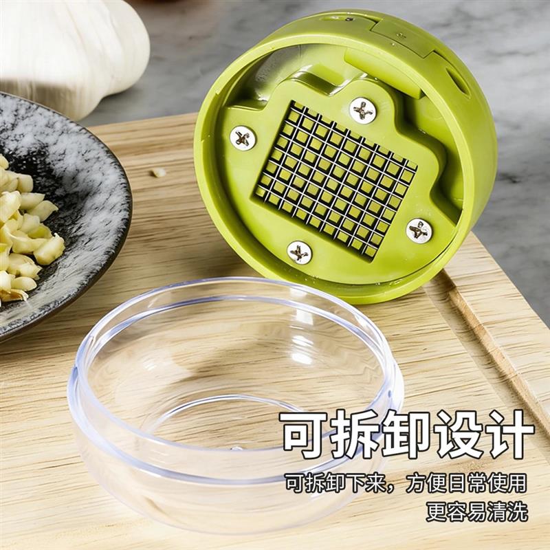 【下单立减50】厨房小工具碎蒜器多功能不锈钢家用按压式压蒜_gj
