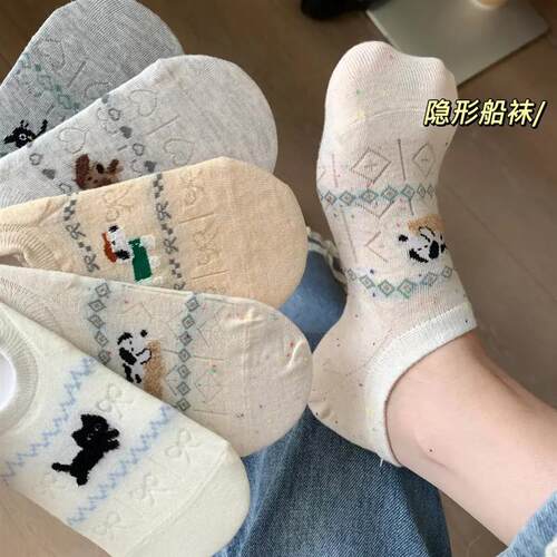 【下单立减50】女士蝴蝶结爱心船袜miu系浅口夏薄款防滑不掉跟BW