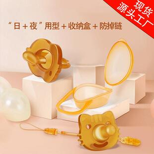 宝宝安抚奶嘴婴儿超软仿真母乳哄娃神器日夜用新生儿安睡型奶嘴