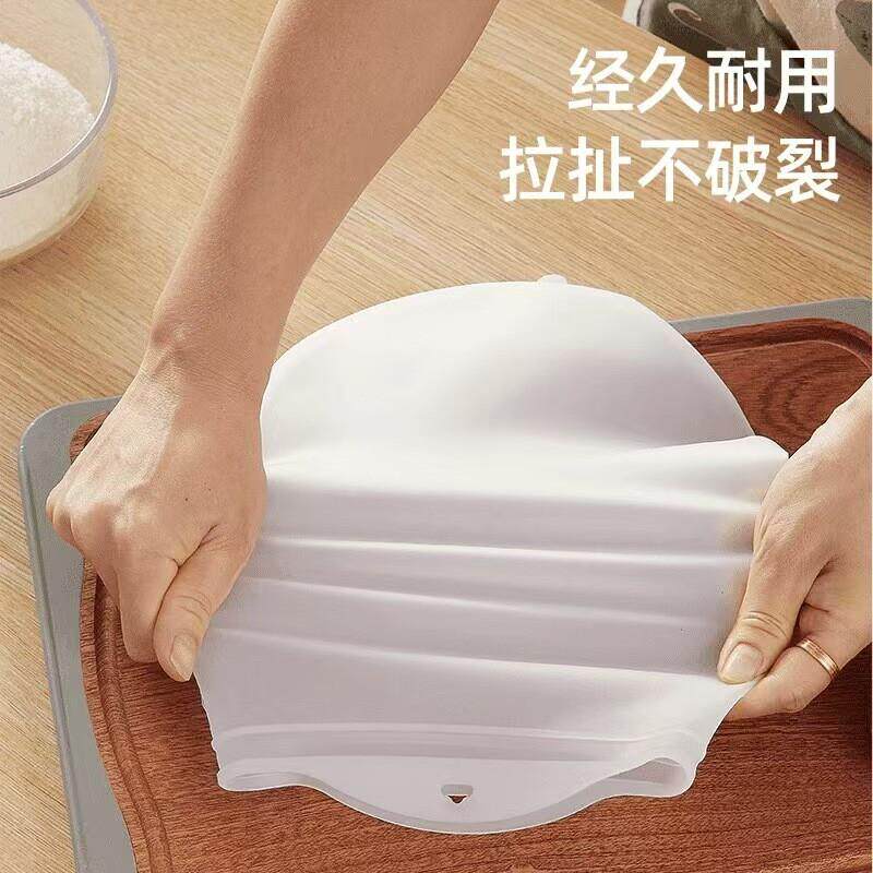 下单立减50】不粘手硅胶揉面袋和面袋 醒发面袋烘焙烘培袋和面袋