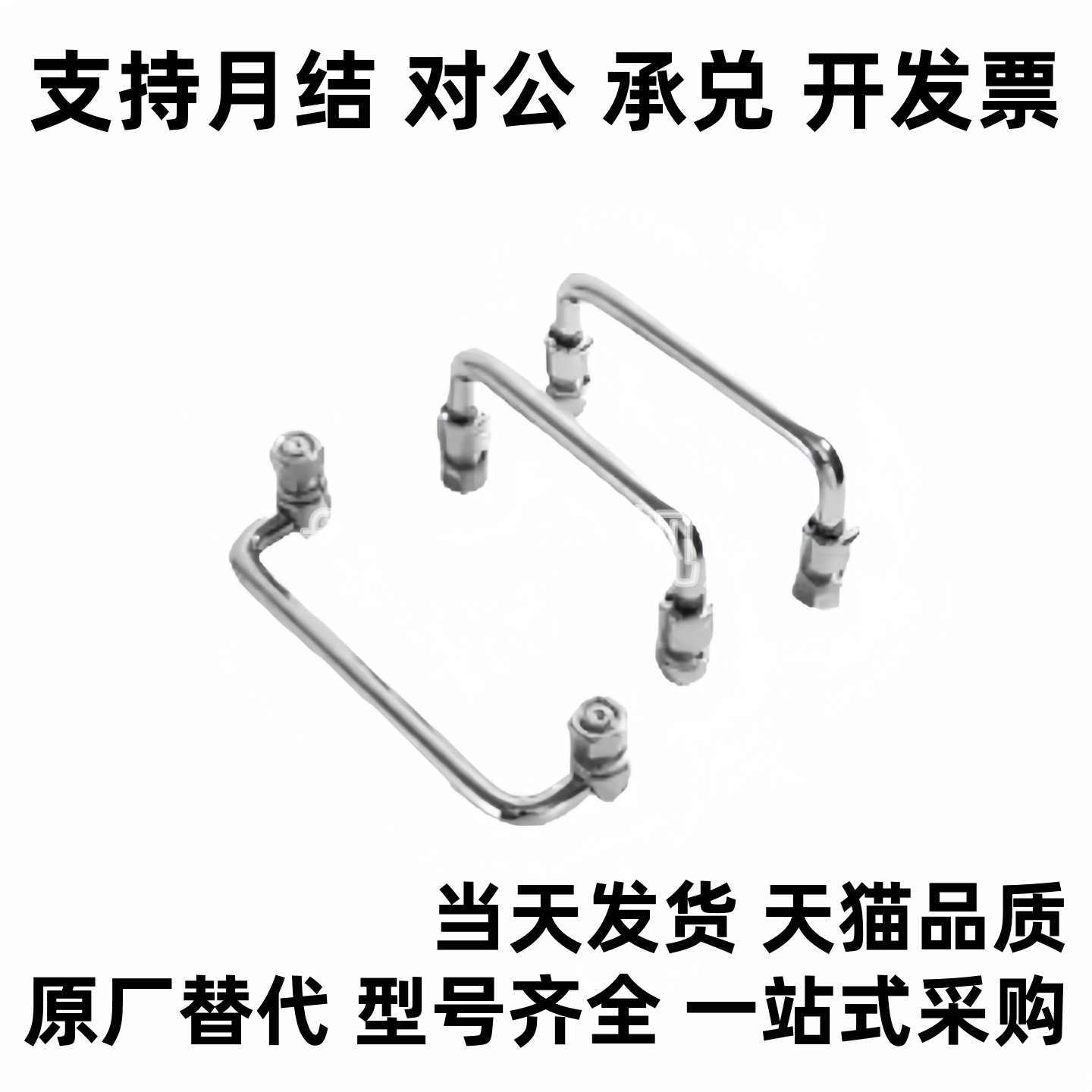 XAL31/36-D6-L60/L70/L84/L90/L100/L120-H25圆形拉手 可折叠型