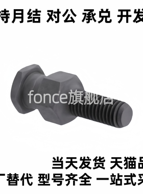 FJDL18浮动接头FJD5/6/8/10/12/14-16/0.8/1/1.25/1.5/2.0/FJCLM4